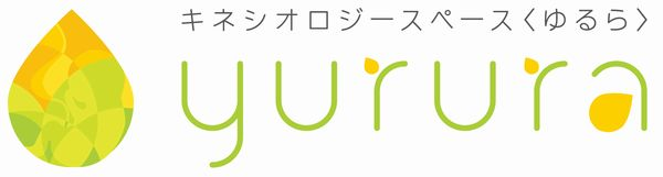 オラクルカード無料リーディングキネシオロジーで潜在意識からのメッセージ