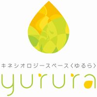 キネシオロジースペースyururaロゴ